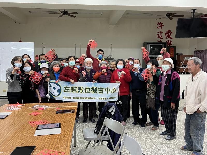 秀出我們的創意春聯及胸章圖案