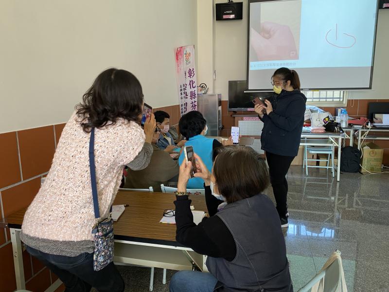 向老師提出疑問