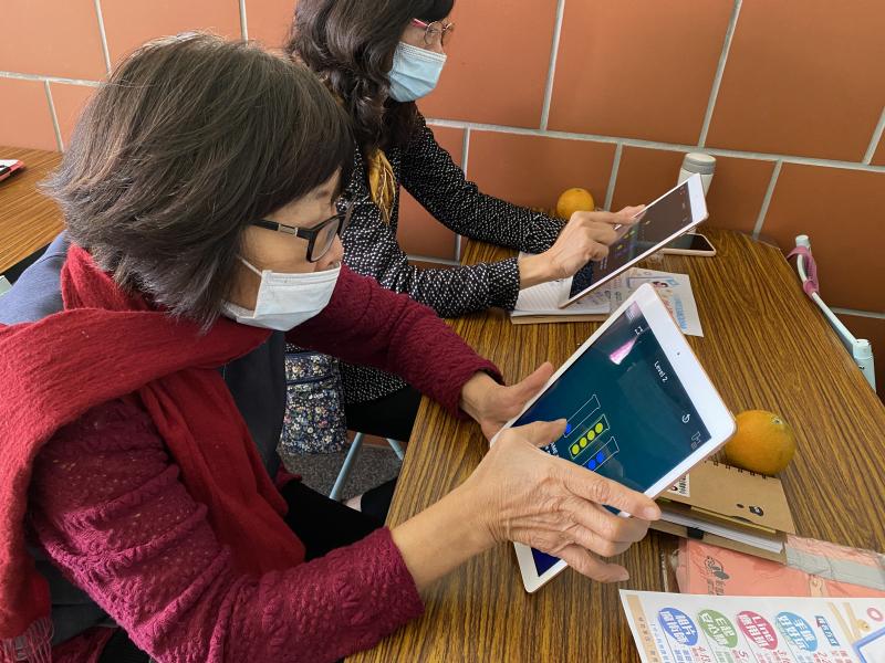 熟悉平板操作介面