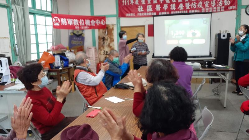 老師課堂這門課操作方法