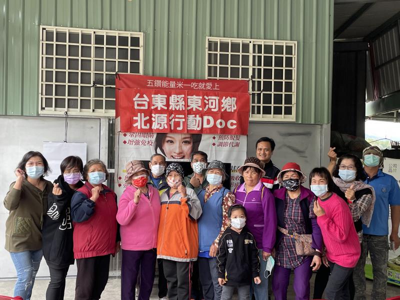 謝謝各位工作人員與老師