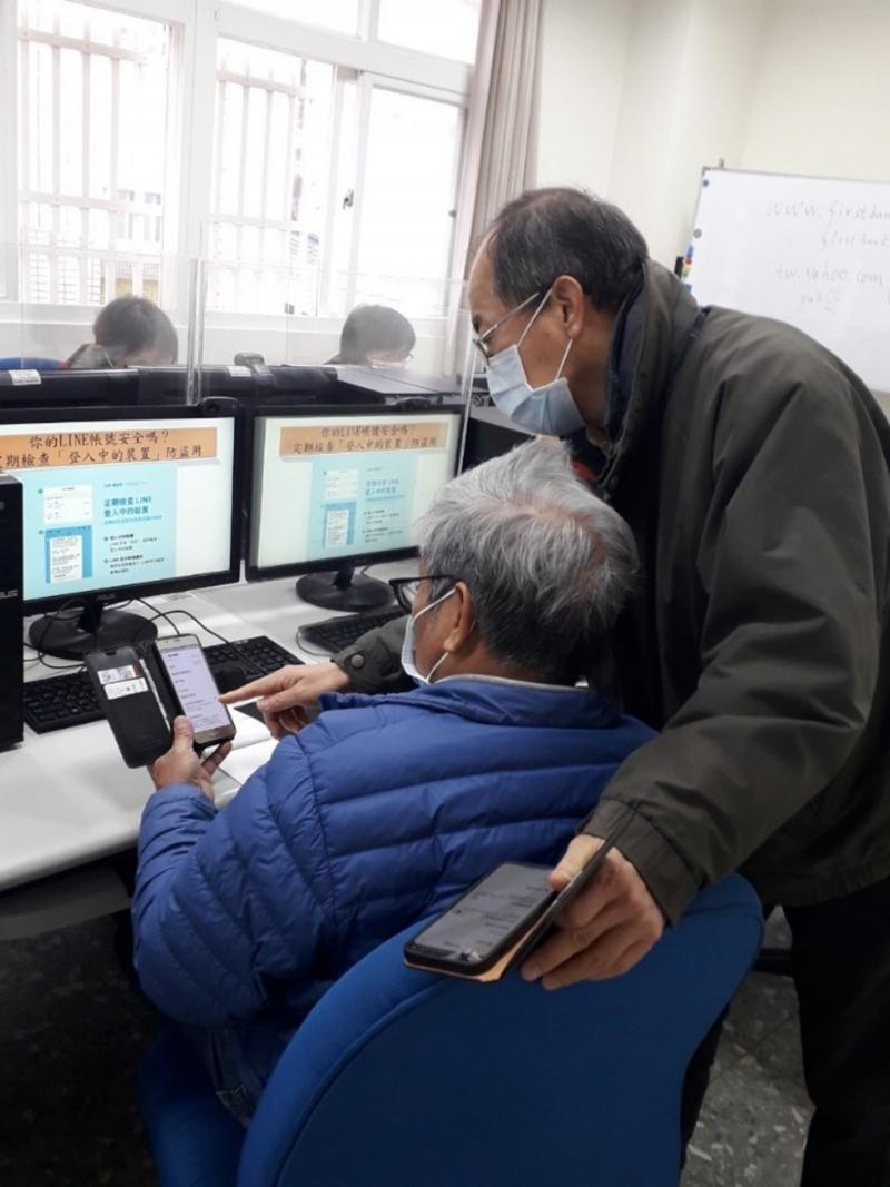 張老師與學員互相交流Q&A