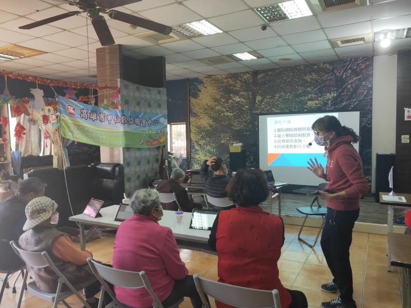 指導長輩如何上網搜尋醫院位置