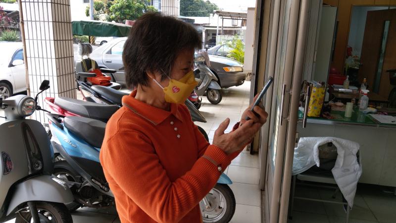 Google meet 線上操作-舉手-開啟麥克風-說話