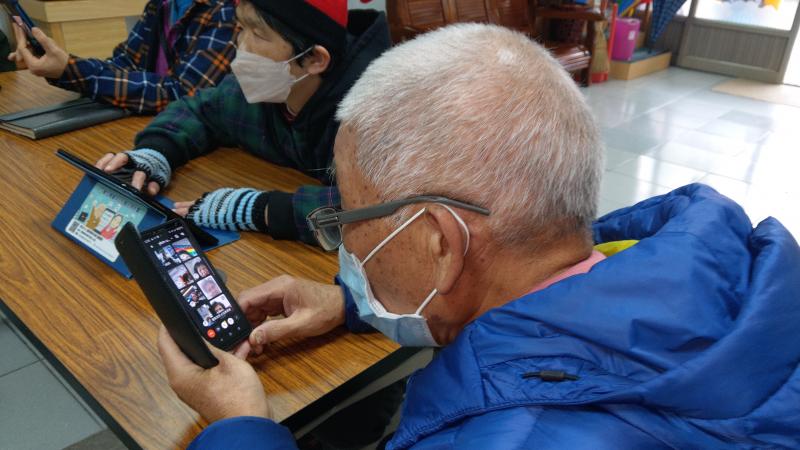 meet 線上舉手回答問題練習