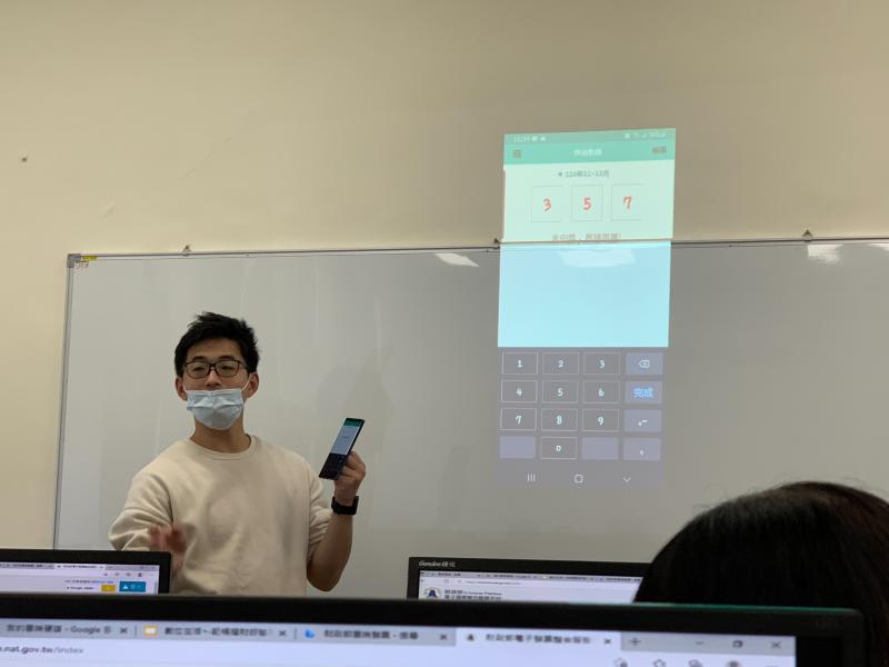 經過一段時間的記帳了解金錢花費流向