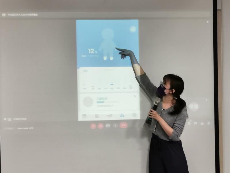 飲食指引紀錄APP