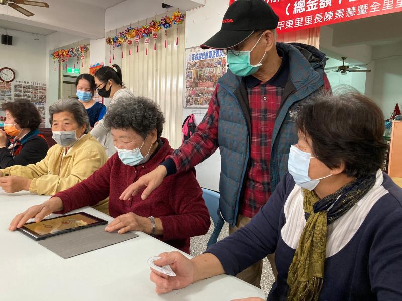 教導學員平板APP  居家小遊戲