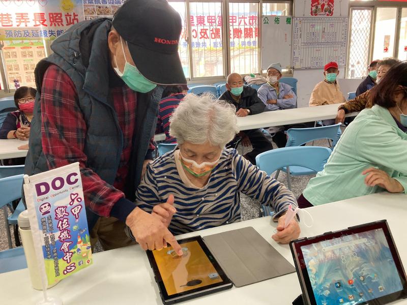 教導學員如何使用平板APP