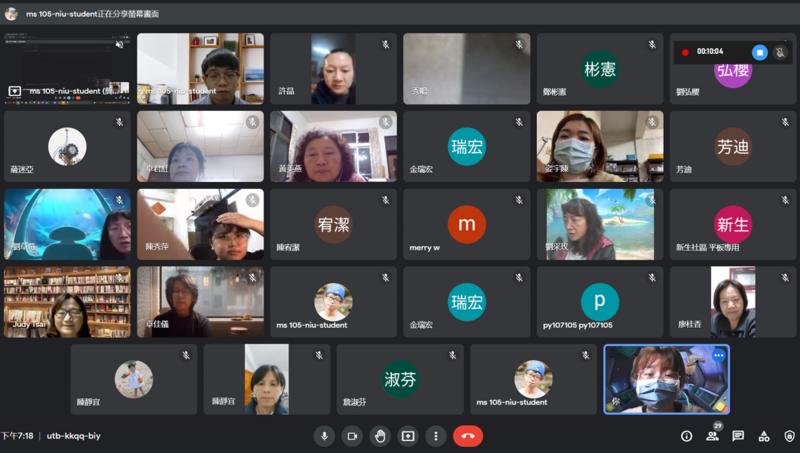 助教輔導學員上線,助教在群組通知學員上課。此照片顯示學員點名狀況。