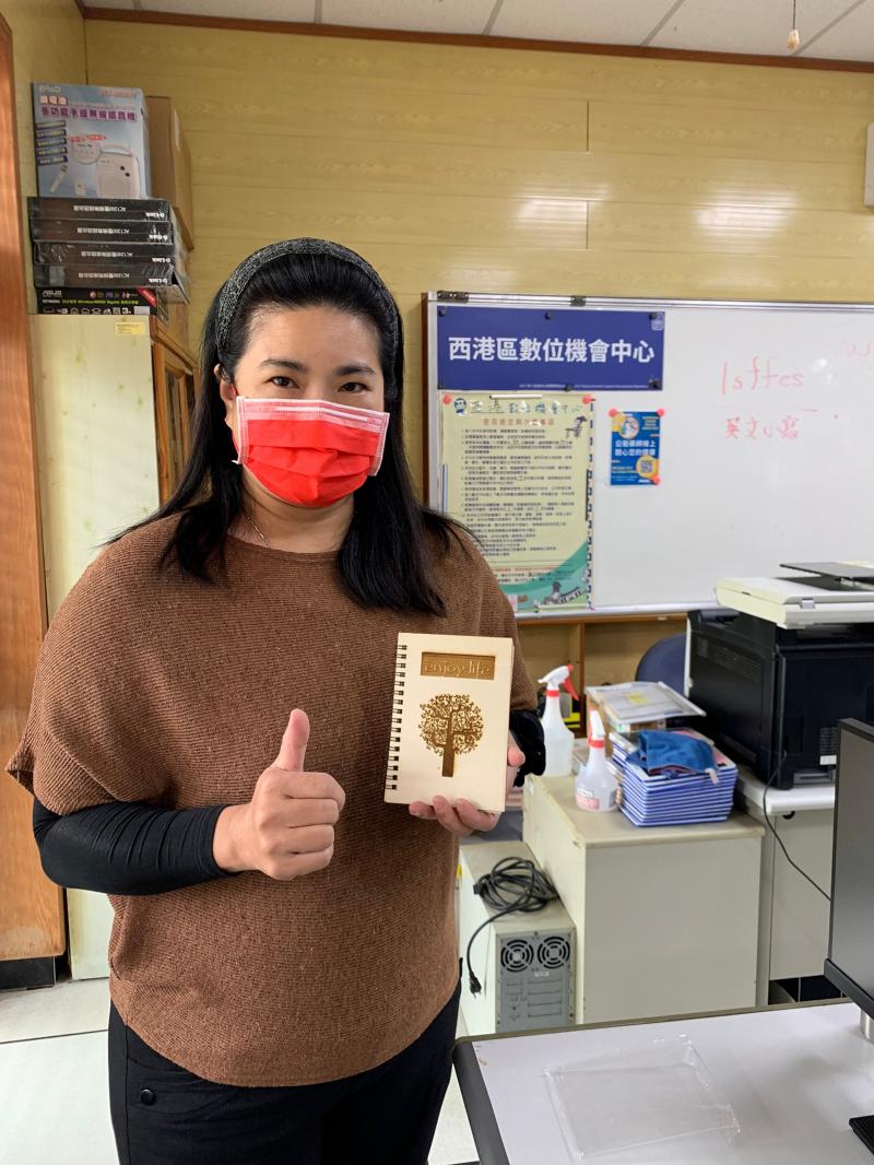 學員展示課程成果