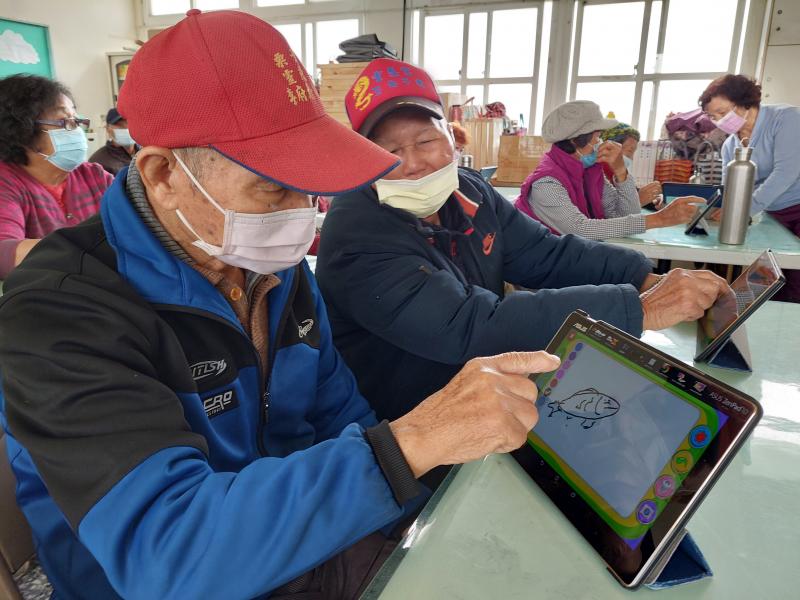 我畫的魚不錯吧