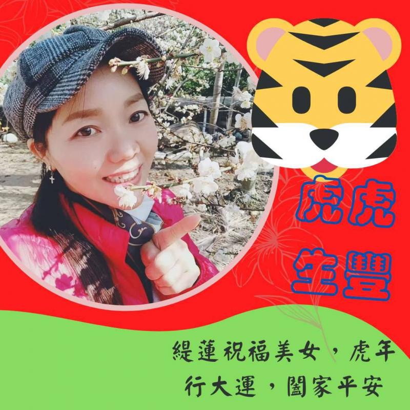 美容師賀年卡~送祝賀給客人