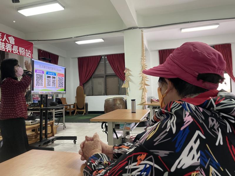 我們帶長輩認識雲端醫療