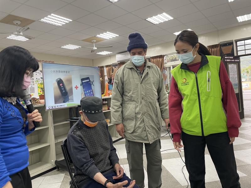 小米手環體驗中