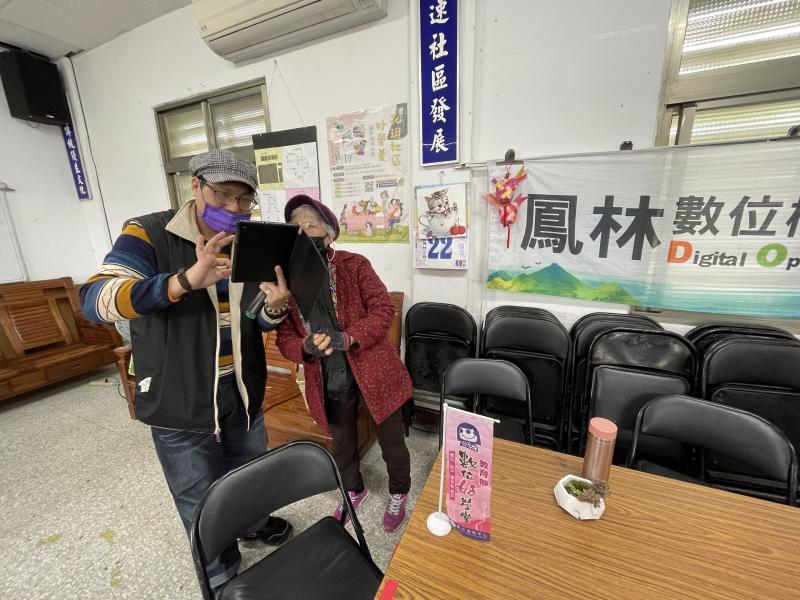 老師一對一教學操作要領