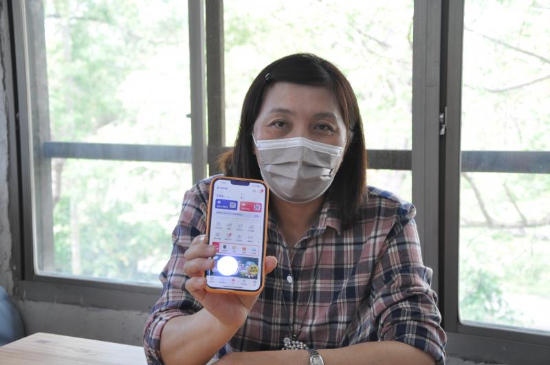 學員安裝行動支付成果1