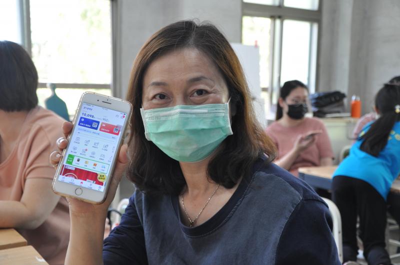 學員安裝行動支付成果2