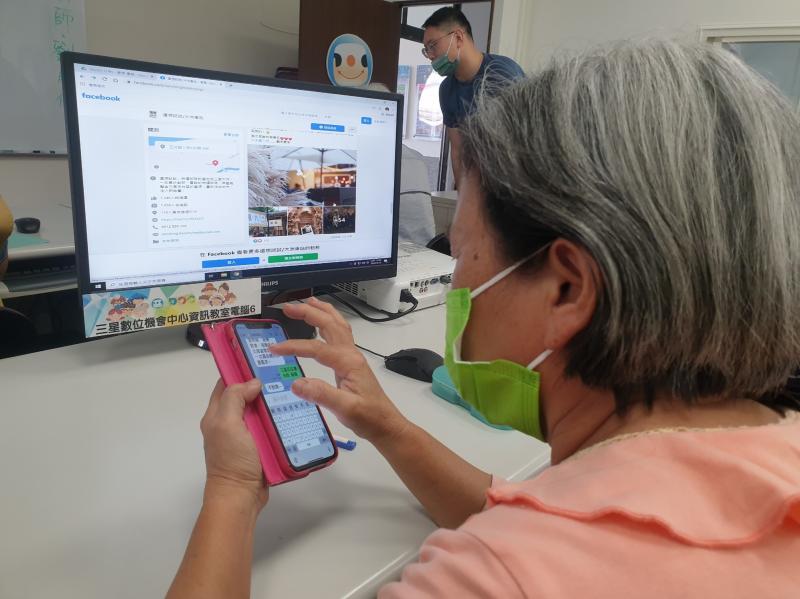 用手機就能查看旅遊景點，並安排行程。