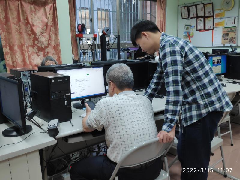 講師協助line@申請