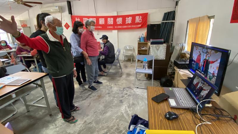 體驗Active Arcade APP