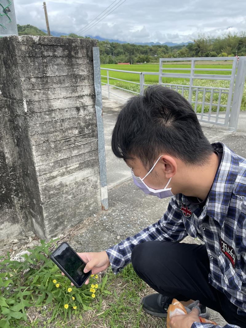 手機試一下ㄟ有知識耶