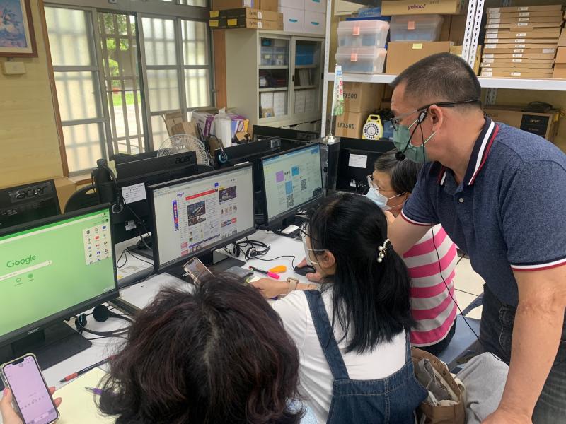 不同裝置切換教學