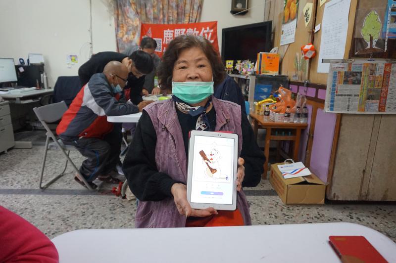 平板作畫-學員製作成果2