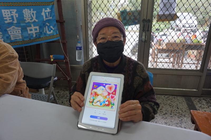 平板作畫-學員製作成果4