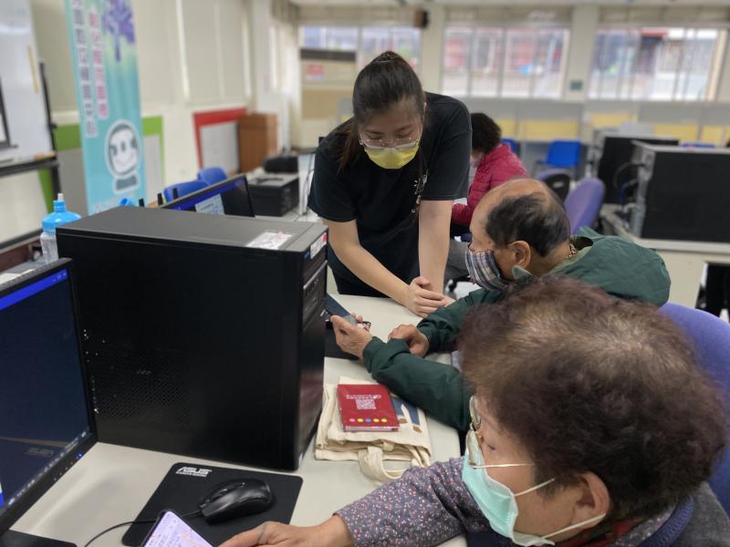 講師教學員如何搜尋商家