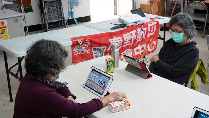 YOUTUBE 健康2.0 影片搜尋