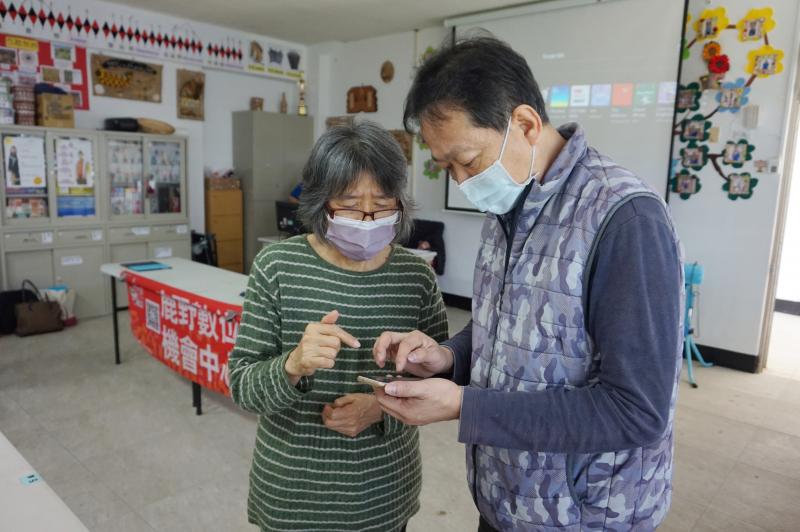 學員手機下載-網路訂房APP