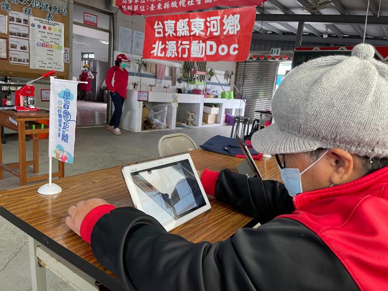 有平板學習課程真好  讓我們開心學習到新的事物，