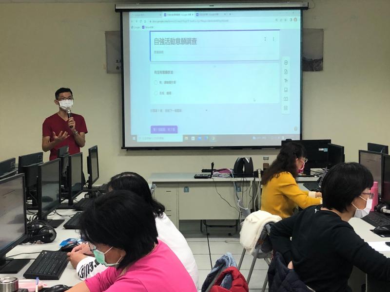 老師介紹google表單介面操作