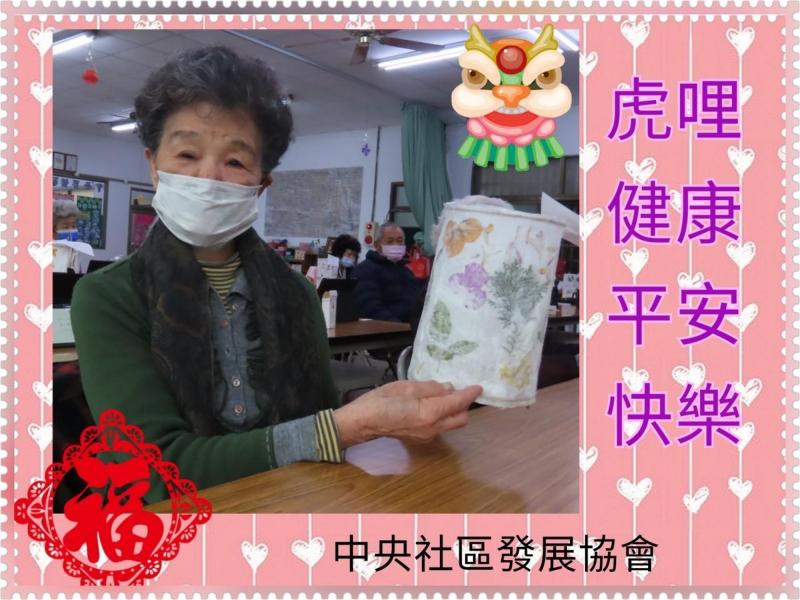 學員製作電子賀卡，主題為虎哩健康電子賀卡