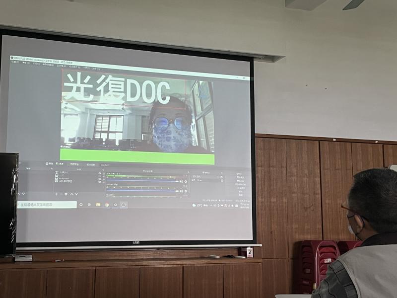 練習建置OBS字卡