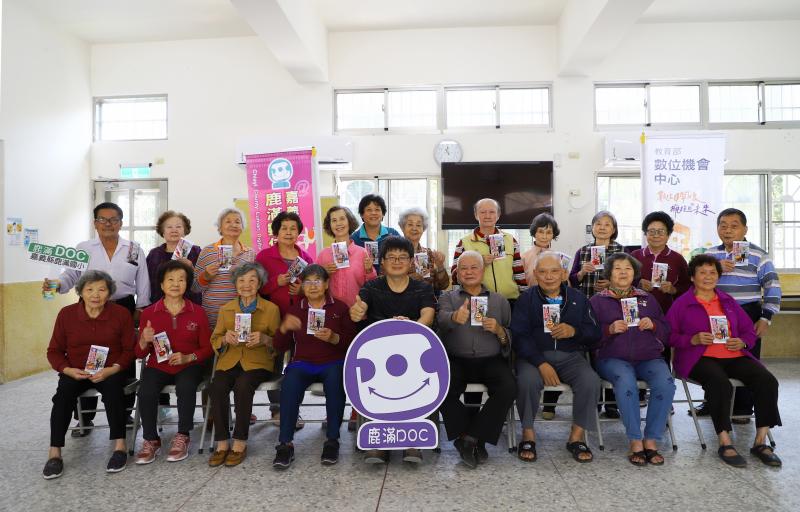 講師與民眾合照