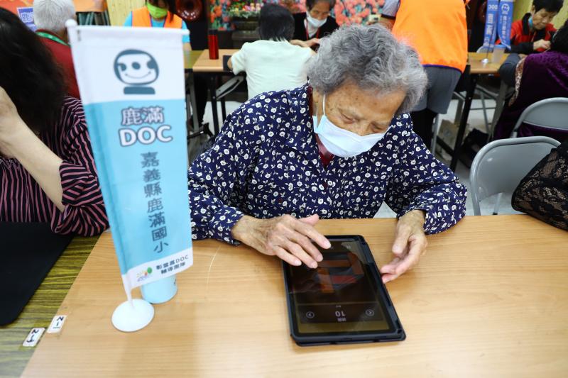 民眾操作Unblock app