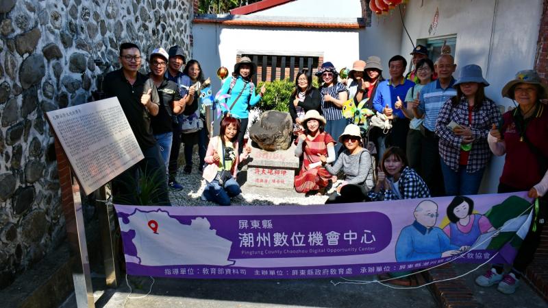 3.12樂齡i潮庄-數位典藏-人文影像紀錄-由泗林李亦勝里長解說大腳仙許大砲傳奇故事-潮州傳奇故事 大腳仙許大砲傳奇影像紀錄圓滿完成