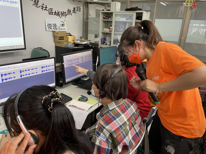 利用電腦APP  修剪音軌中不需要片段