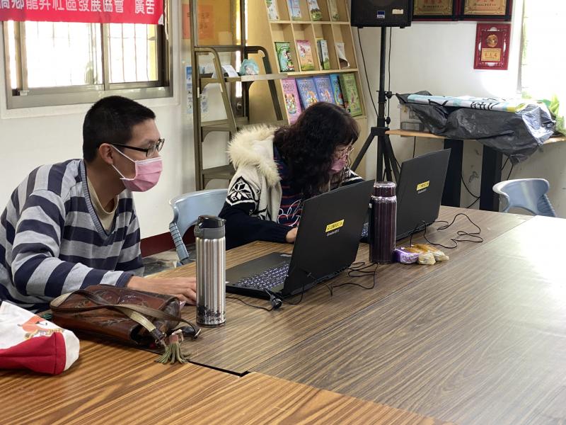 雷雕作品實作。