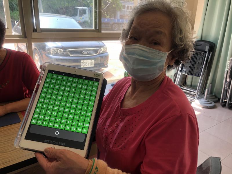 益智遊戲闖關成功