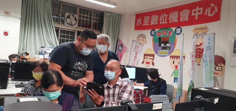 請教老師Google表單製作方式如何下載.