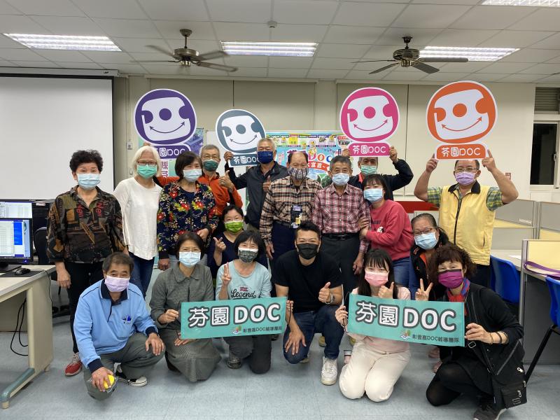 課堂最後的大合照