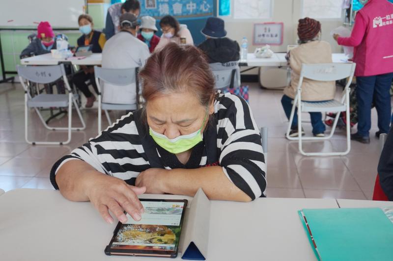 下載 愛料理美食APP