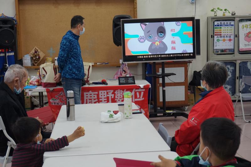 網路資訊安全影片介紹與觀賞