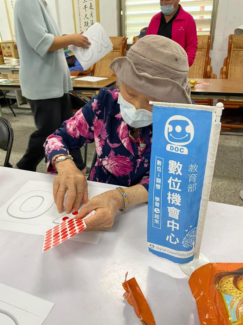 學員製作答題ox牌