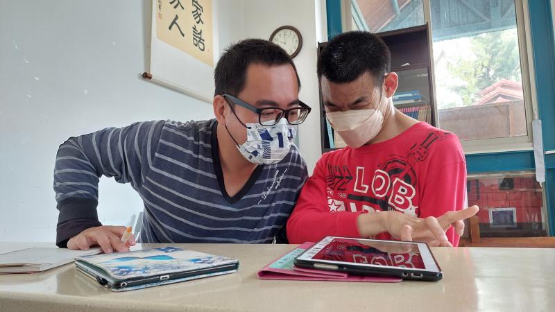 互相指導修圖應用