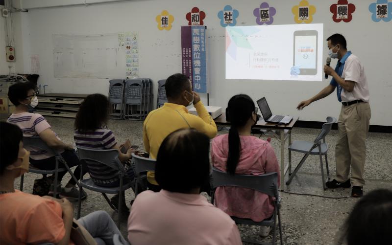 講師:黃敏雄老師