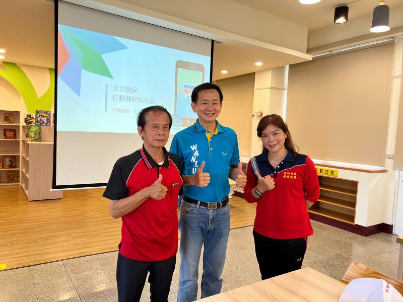 感謝 帥氣的 紀進生村長 美麗的 淳華姊 鼎力相助 感恩啦!